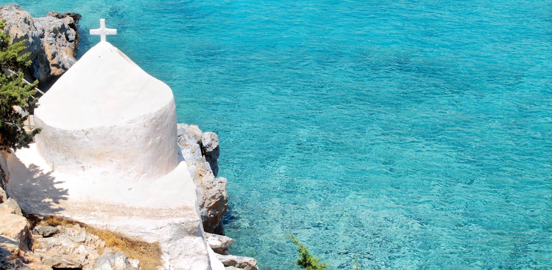 Best beaches in Naxos